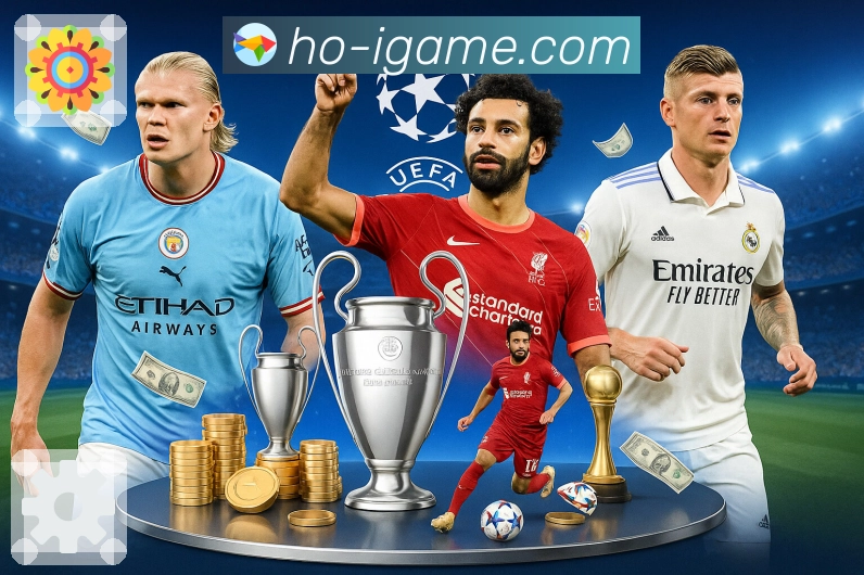 爱游戏APP 封面图