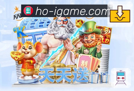 安全防护路径示意